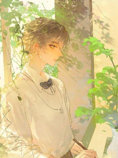 I Skyrocketed to Fame After Marrying the Brooding Tycoon Cover